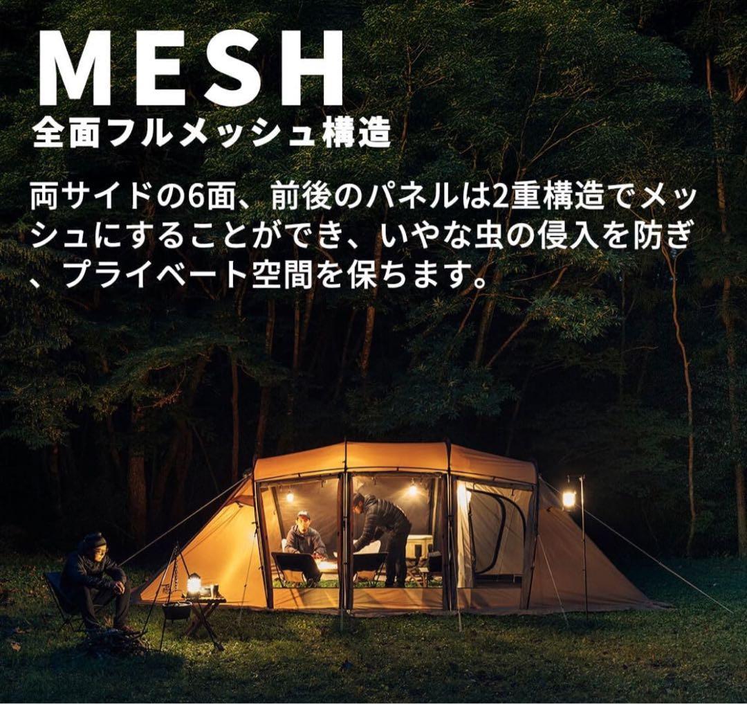 送料無料　2回使用　アルニカ　サバティカル　マイナーチェンジ前