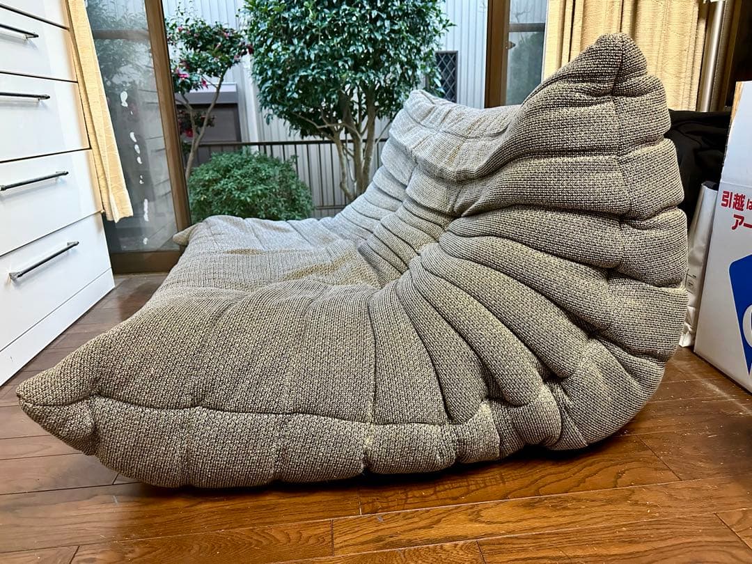 ligne roset Togo 2p / リーンロゼ トーゴ 2人掛け用