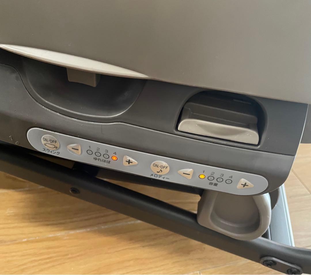 コンビ　ネムリラ