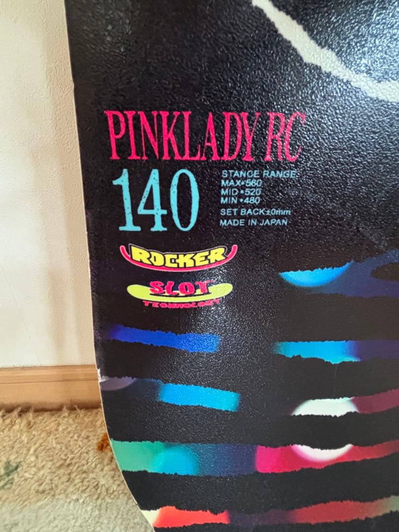 キスマーク　スノーボードセット　カバー付き　レディース　140