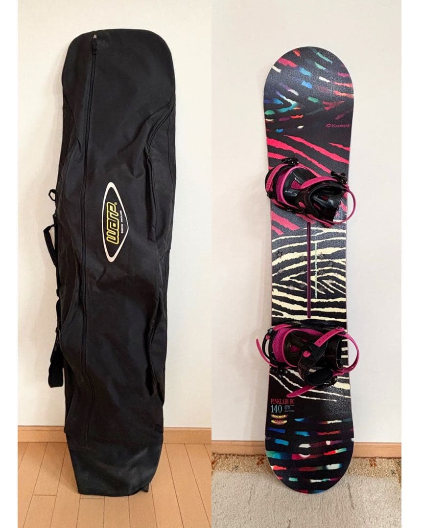 キスマーク　スノーボードセット　カバー付き　レディース　140