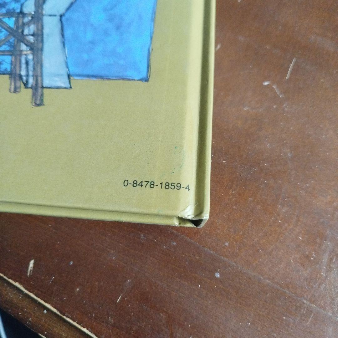 アート・デザイン・音楽 John Hejduk : Architectures In Love