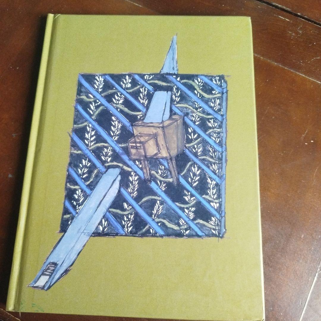 アート・デザイン・音楽 John Hejduk : Architectures In Love