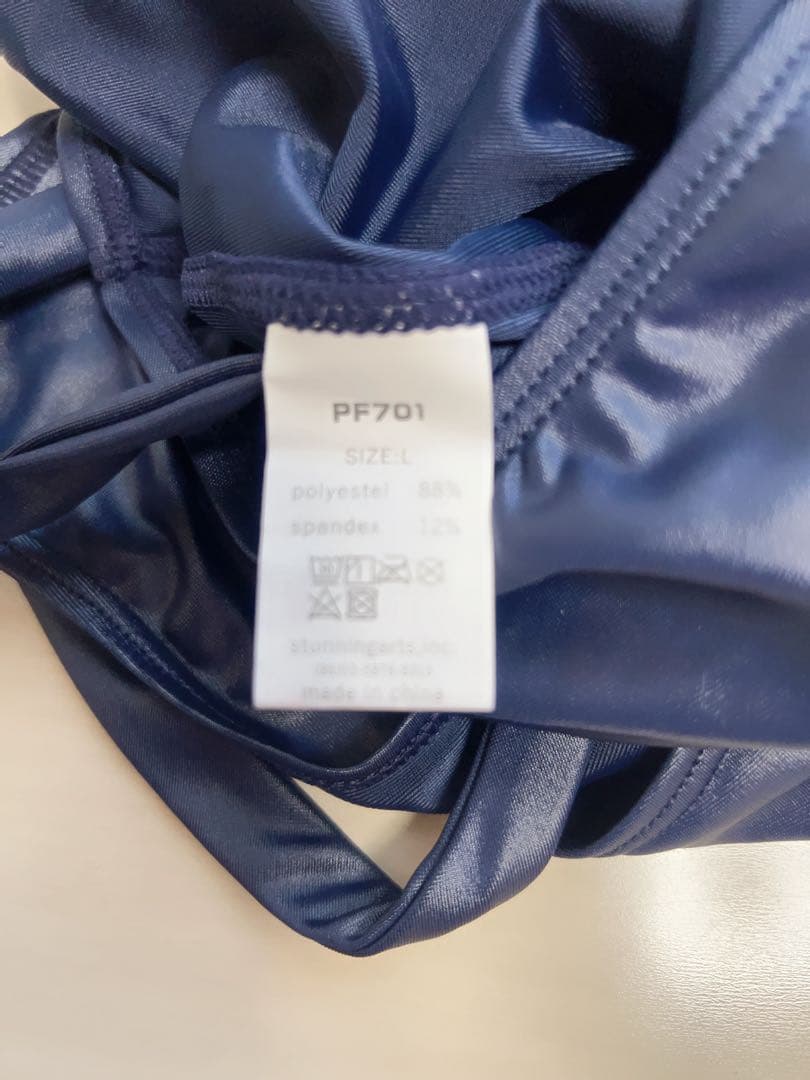 パルフェット PF701 ネイビー L