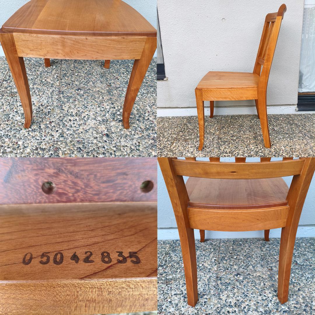 uni63 ACTUS 朝日木工 BOSCO 天然木 ダイニングチェア１脚