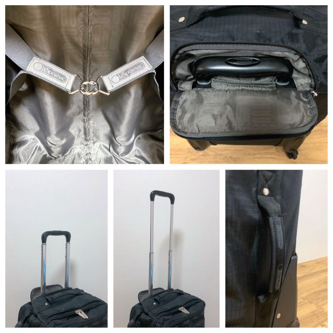 【美品】レスポートサック キャリーバッグ 無地　黒 ナイロン製 旅行 機内持込