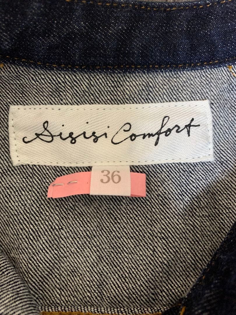 Sisisi Comfort デニムジャケット 36