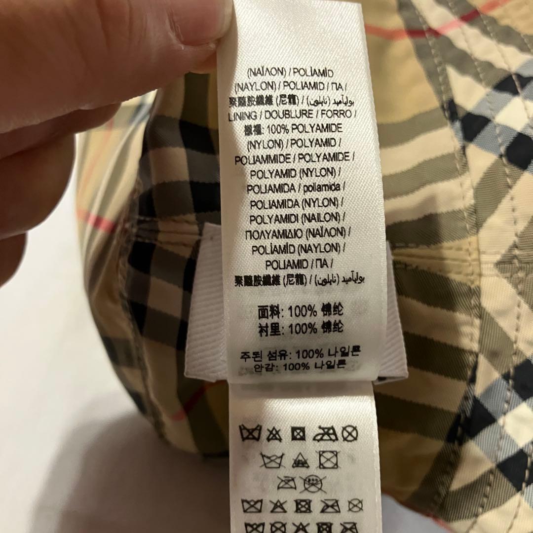トーカ　BURBERRY バケットハット