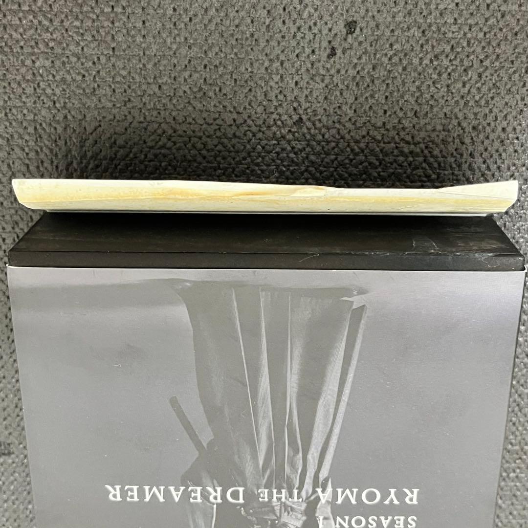 【初回限定桐箱入り！】龍馬伝 DVD-BOXシーズン1 特典付き