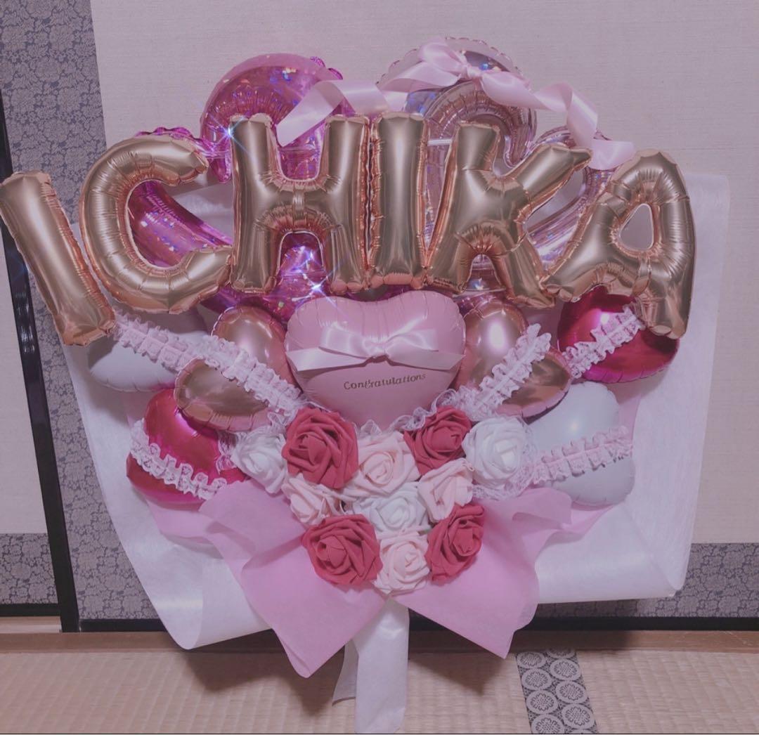 あ　成人式ブーケ　花束　卒業　バルーンブーケ