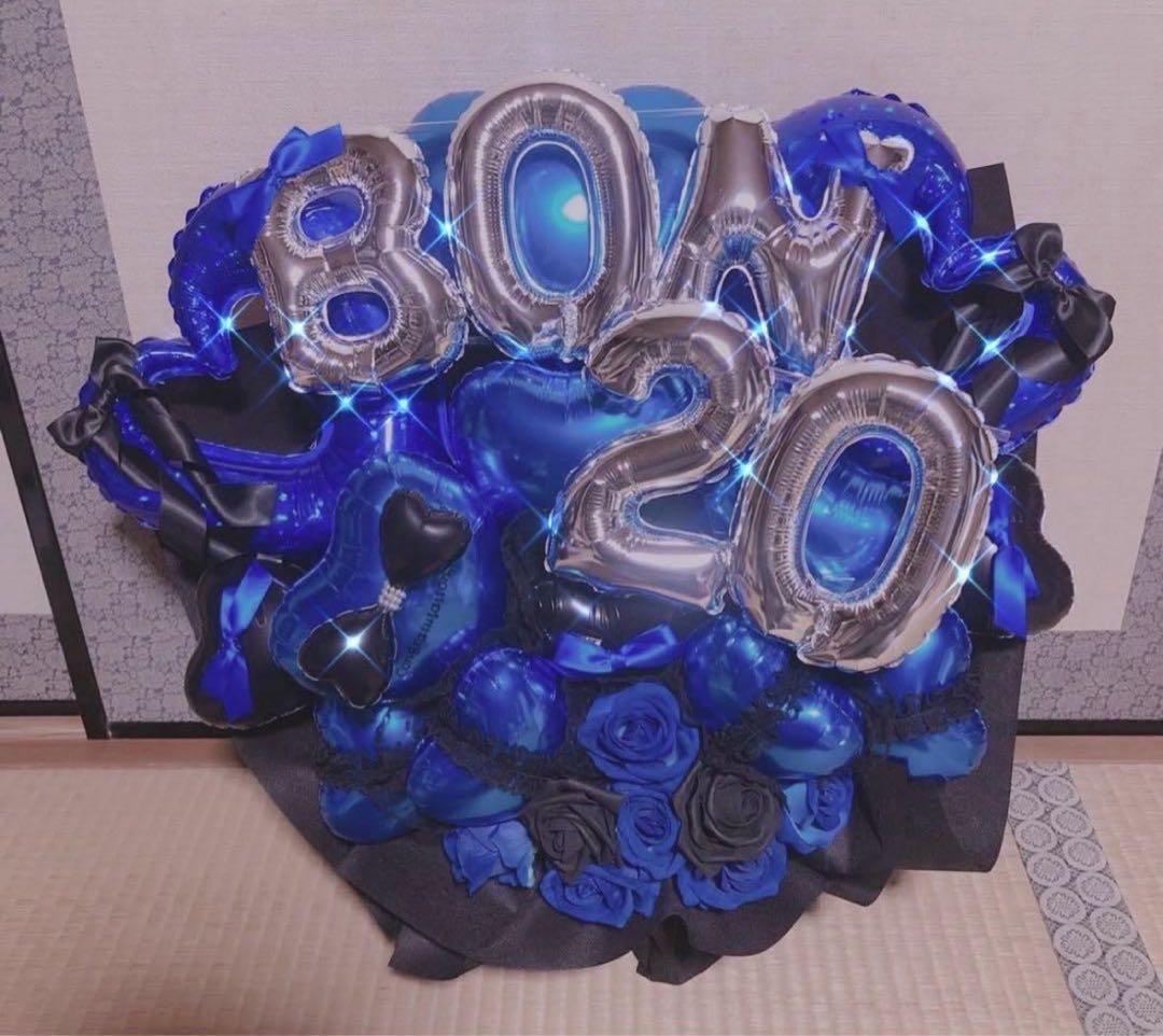 あ　成人式ブーケ　花束　卒業　バルーンブーケ