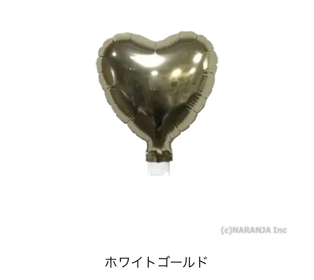 あ　成人式ブーケ　花束　卒業　バルーンブーケ