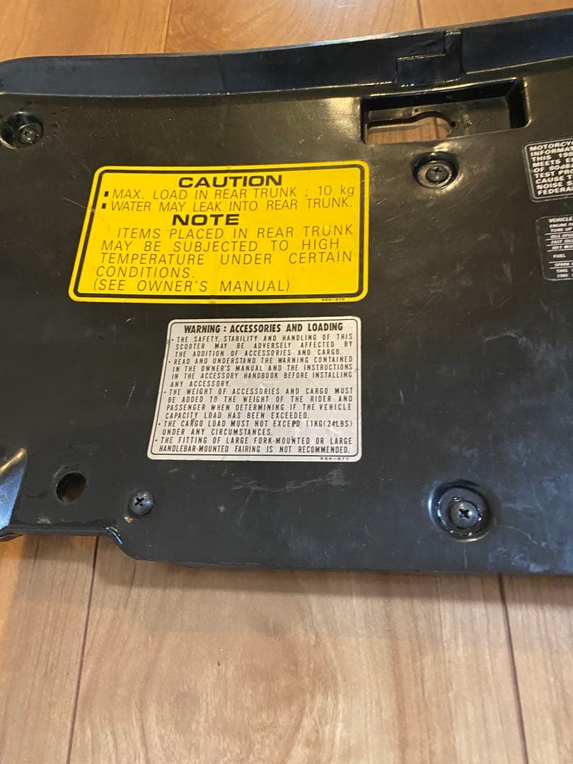 希少　ホンダ　ヘリックス86トランクインナーパネル USDM