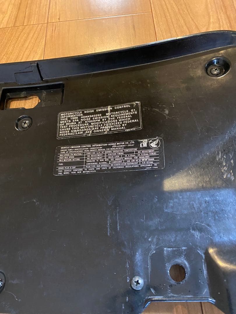 希少　ホンダ　ヘリックス86トランクインナーパネル USDM