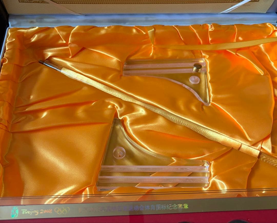 【美品】北京 2008年 オリンピック 30,000品限定 記念メダル