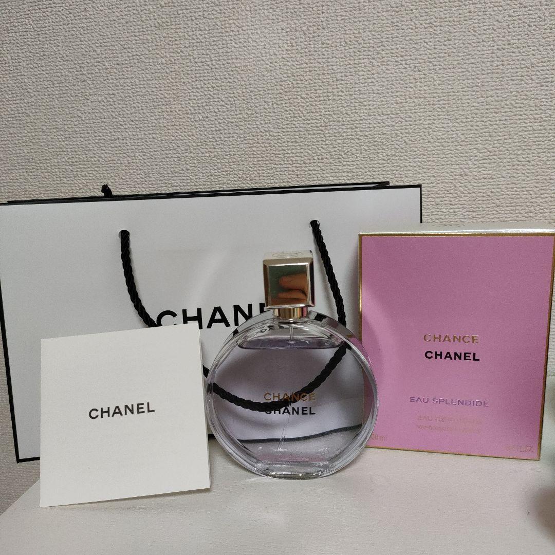 CHANEL CHANCE オースプランディド　オードゥパルファム　100ml