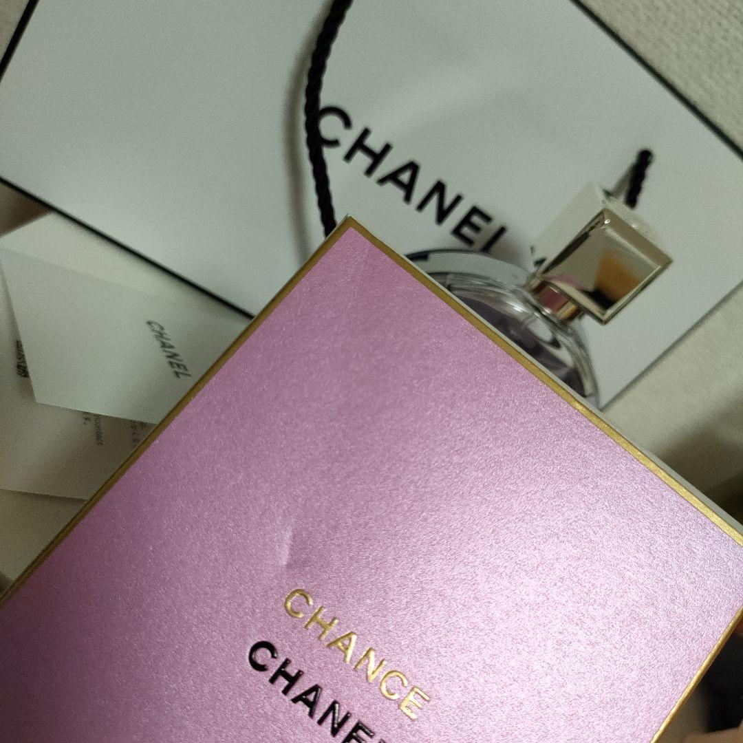 CHANEL CHANCE オースプランディド　オードゥパルファム　100ml