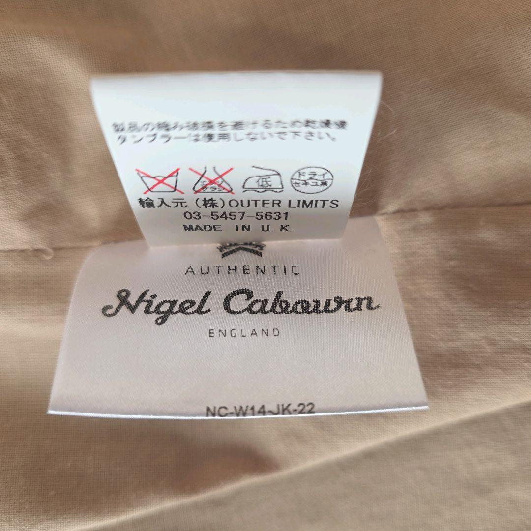 伊勢丹限定 ナイジェルケーボン マロリー クレイジー ハリスツイード ベンタイル