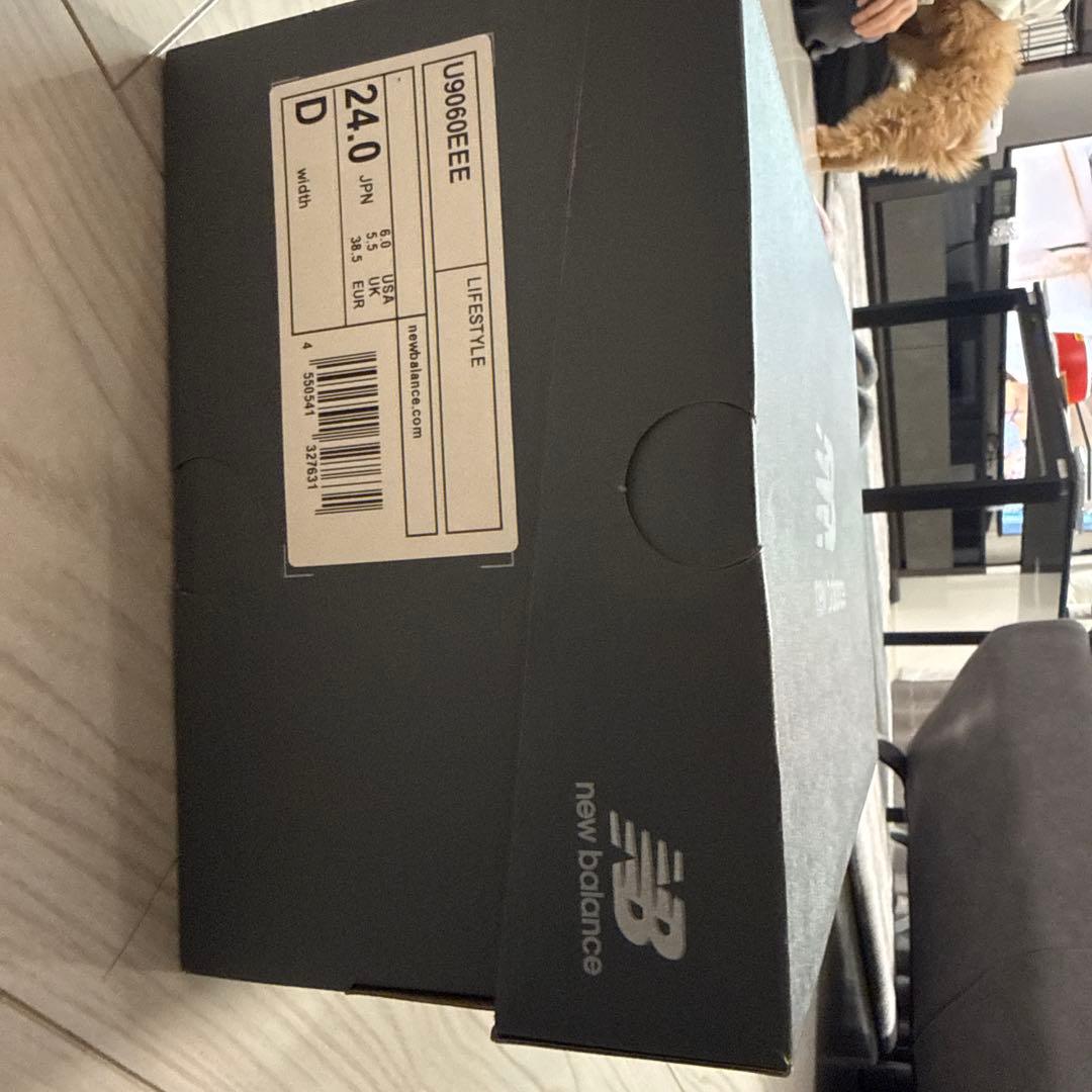 New Balance 9060EEEグレー/ホワイト スニーカー