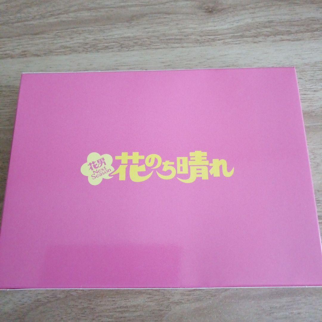 花のち晴れ～花男Next Season～ Blu-ray BOX〈4枚組〉