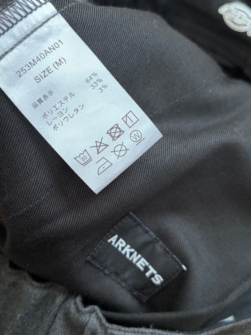Dickies / ARK（別注）MIDDLE RISE WORK PANTS