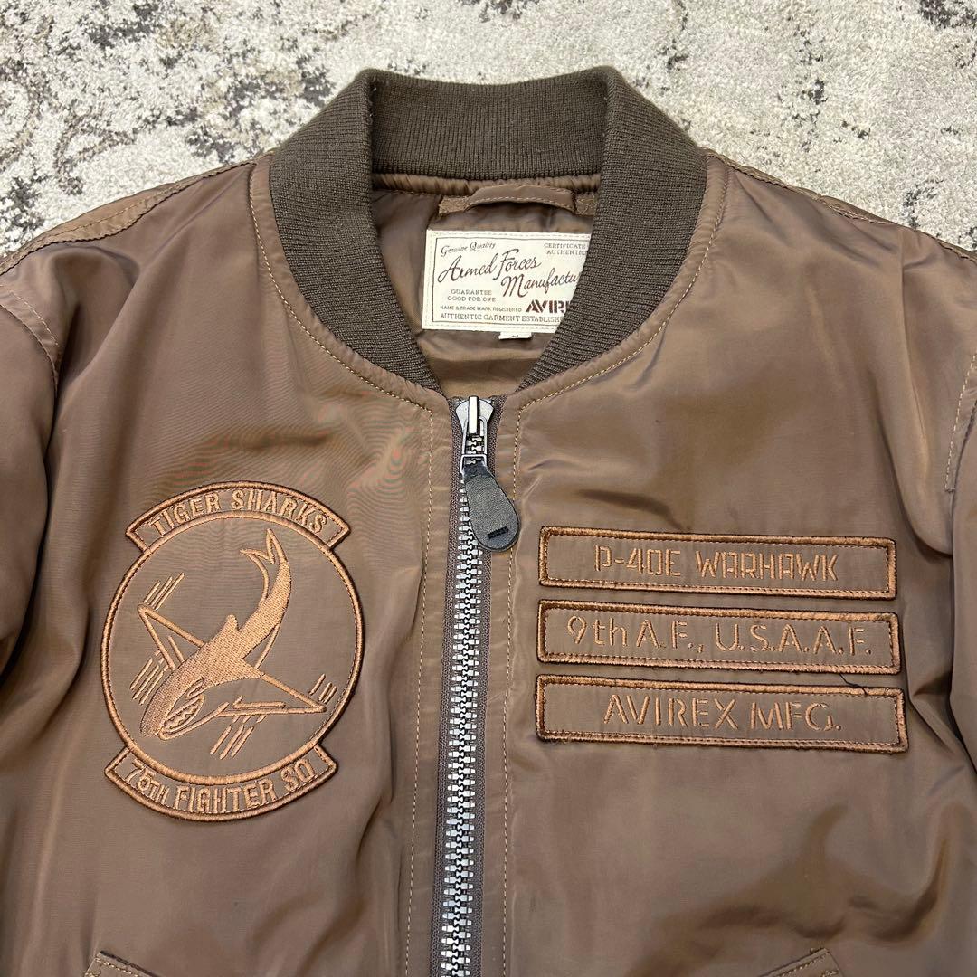 AVIREX フライトジャケット タイガーシャーク ワッペン刺繍 L