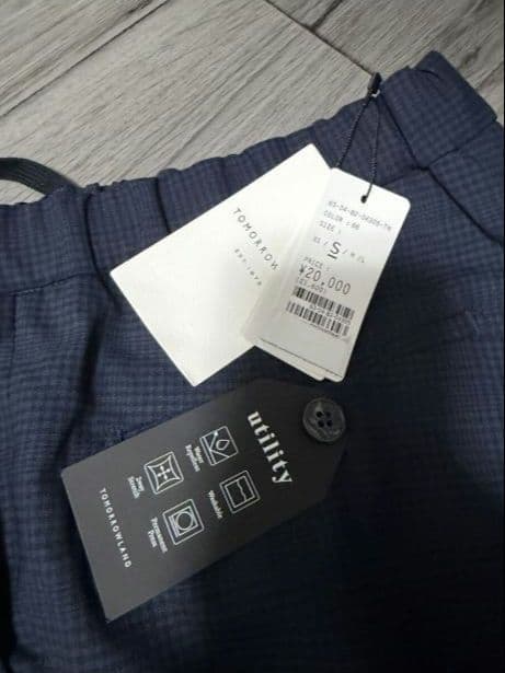 【タグ付き新品】 TOMORROWLAND イージースラックス テーパードパンツ