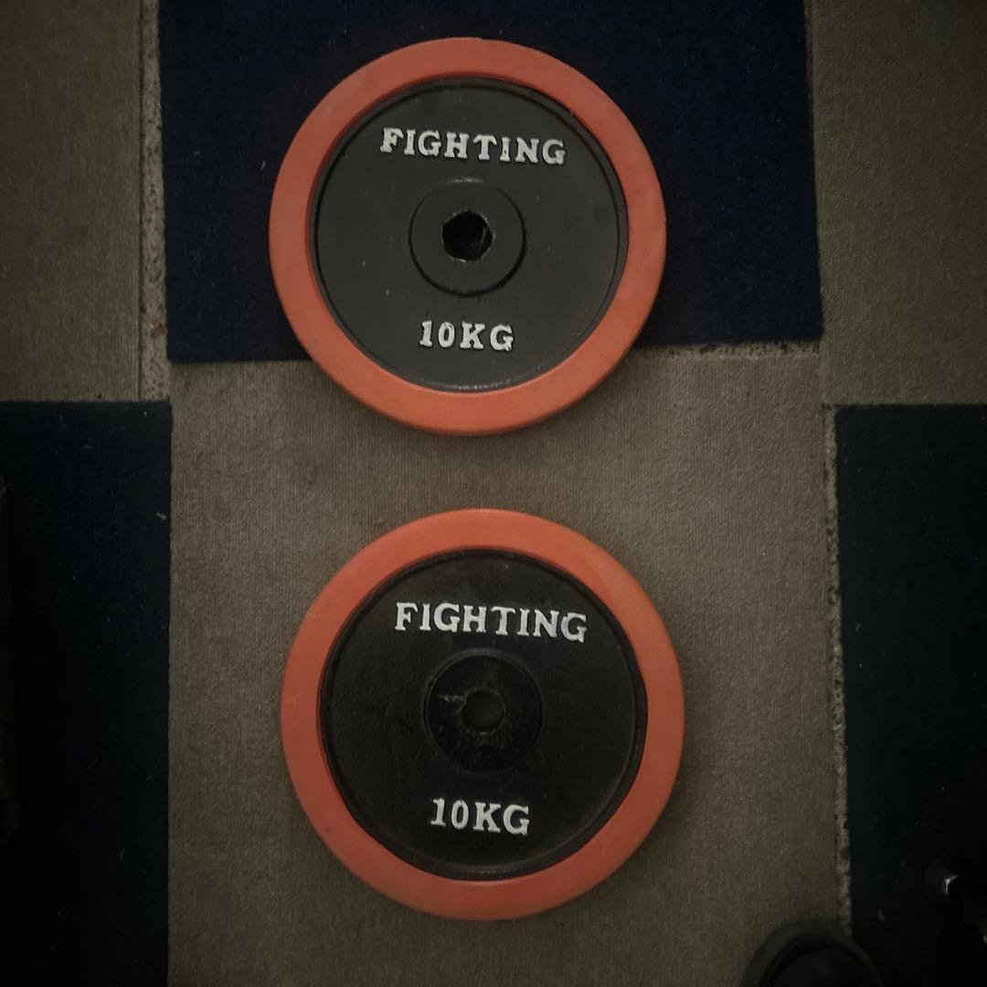 Fighting 10kg✖️2