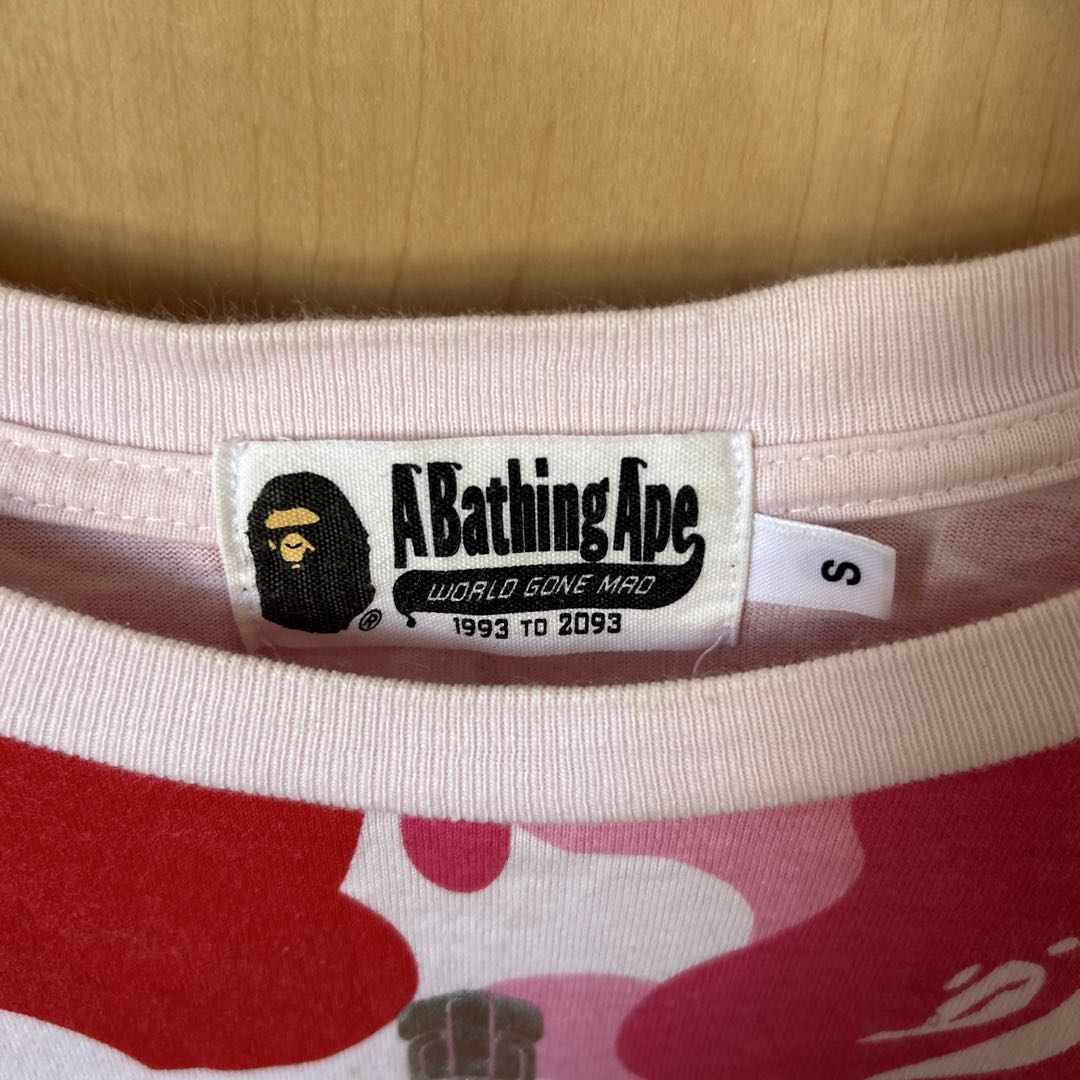 （美品）アベイシングエイプセットアップ