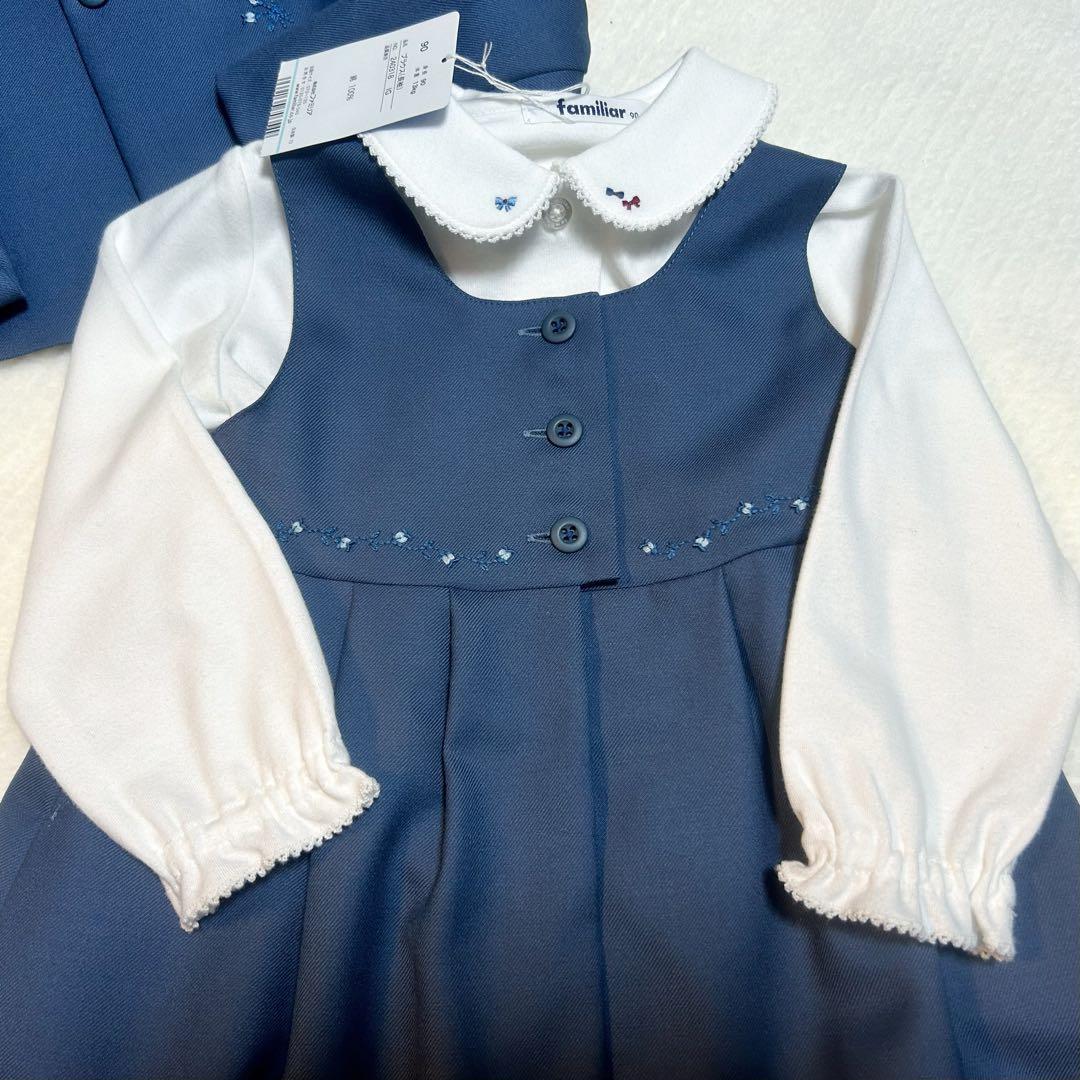 【新品】ファミリア familiar アンサンブル ワンピース フォーマル 90