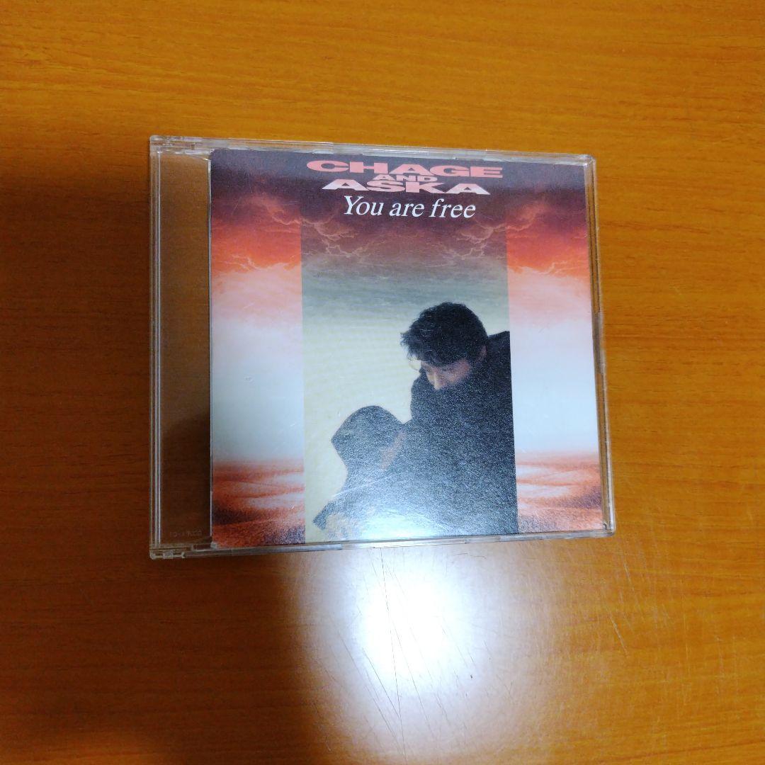 CHAGE and ASKA You are free 　B
