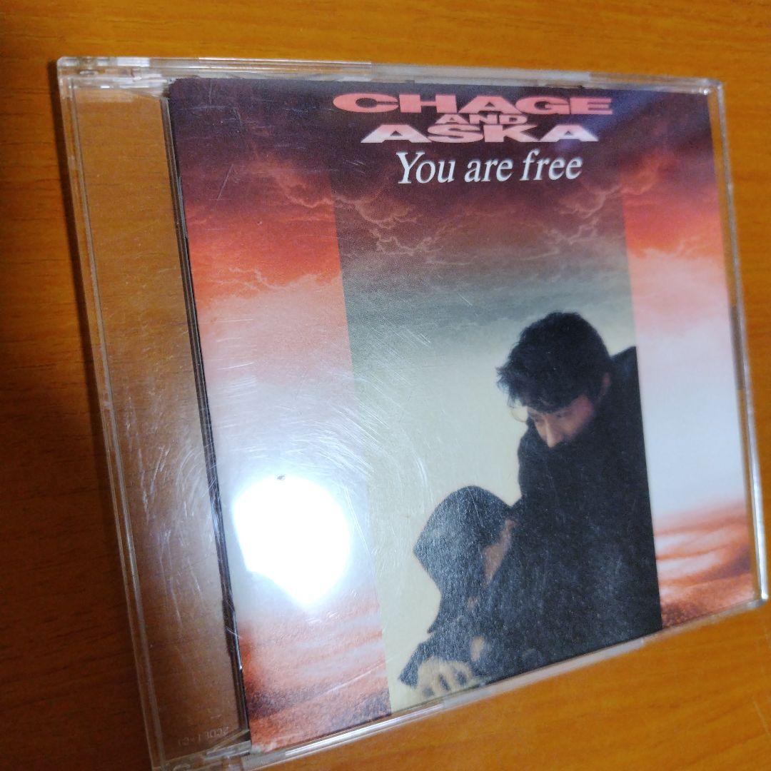 CHAGE and ASKA You are free 　B