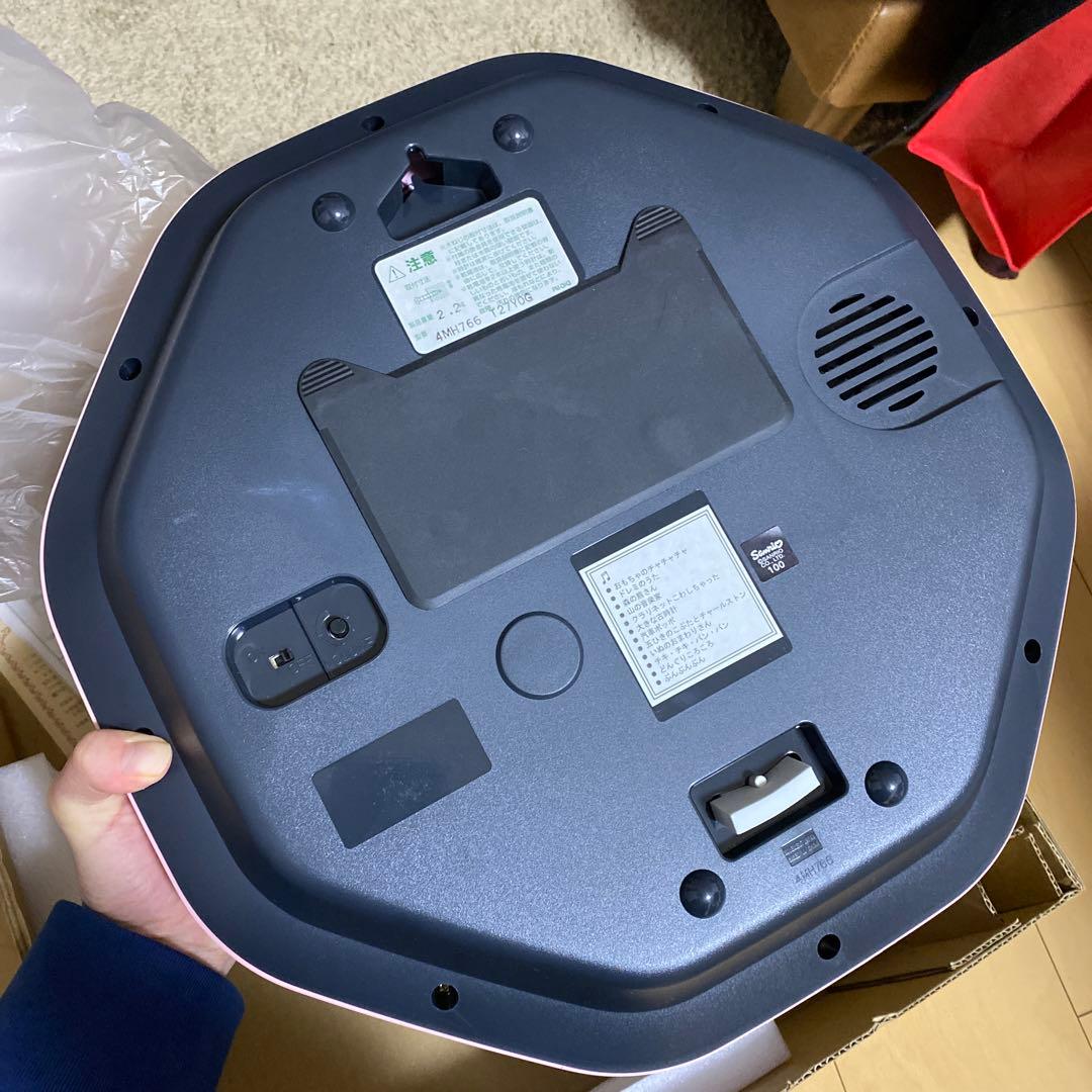 ハローキティ　M766 からくり時計