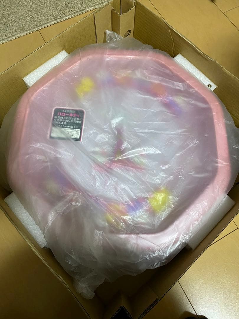 ハローキティ　M766 からくり時計