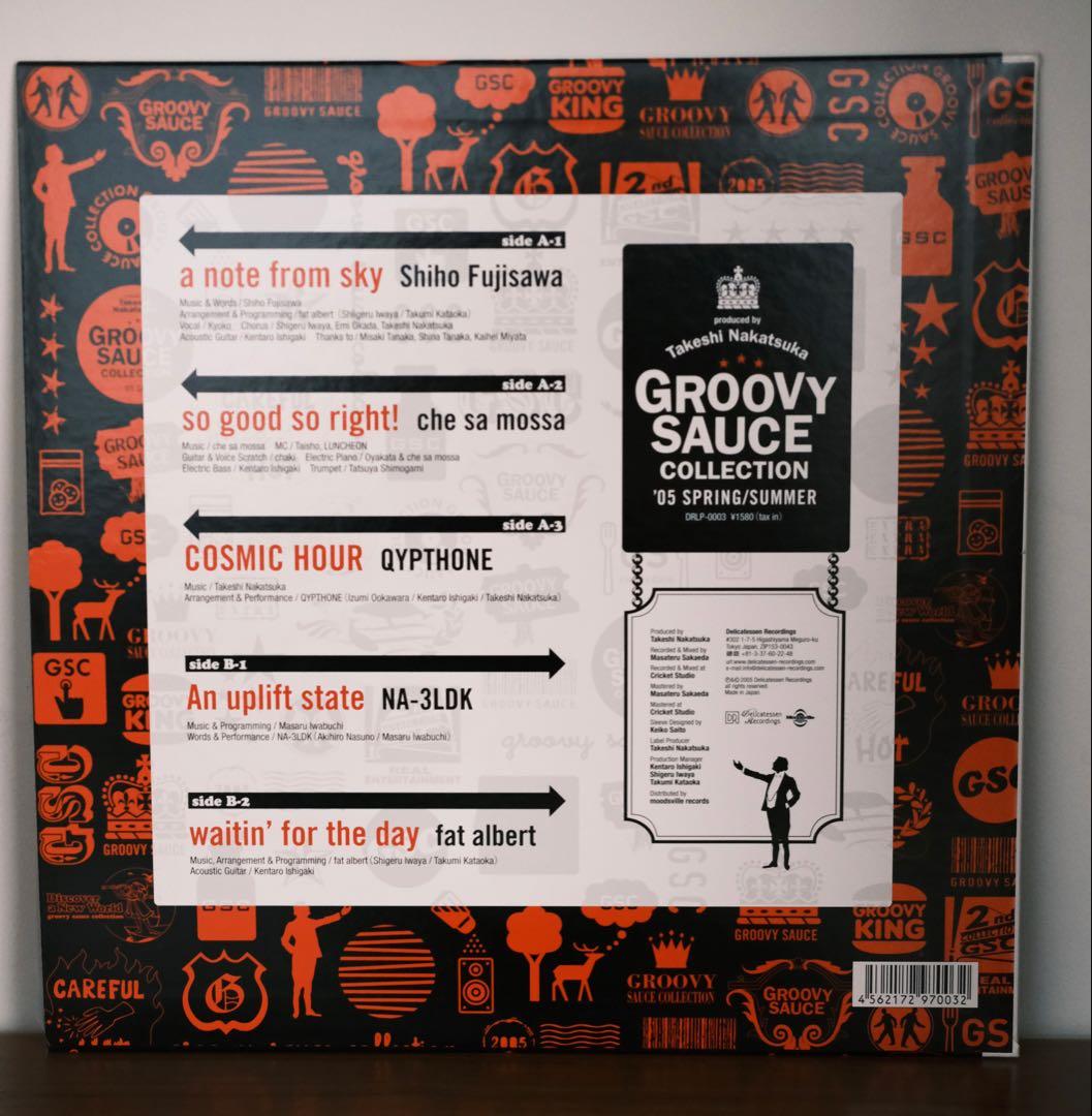 GROOVY SAUCE COLLECTIONレコード全6枚セット 中塚武
