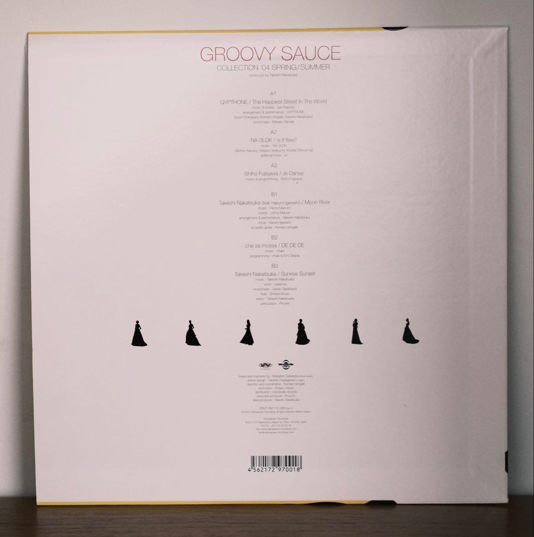 GROOVY SAUCE COLLECTIONレコード全6枚セット 中塚武