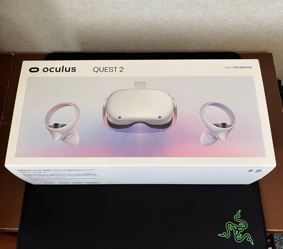 QUEST2 256GB VRヘッドセット