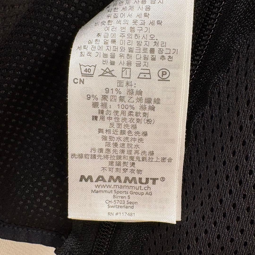 ✨美品✨ MAMMUT アルティメイト フーディ　マムート　登山　XS