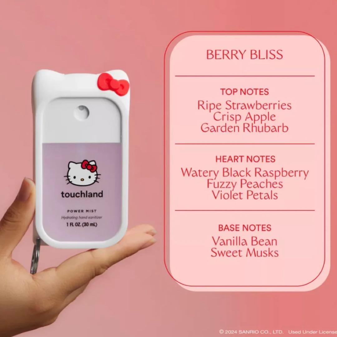 Touchland 数量限定品　キティコラボハンドスプレー＋ケース 2個セット！