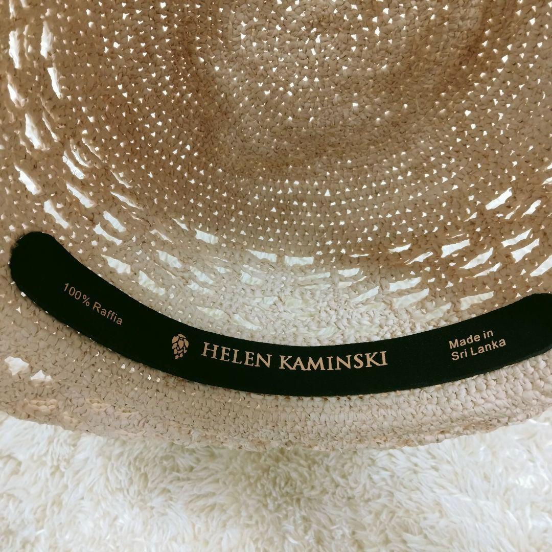 1498 ヘレンカミンスキー 麦わら帽子 編み模様 ラフィア100% ベージュ