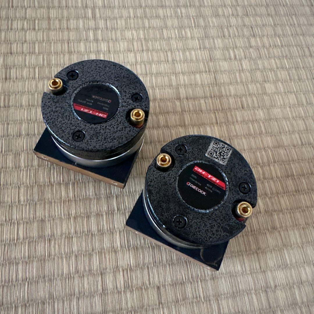 DIECOCK ホーンツィーター 40W DH-TZ1 2個セット