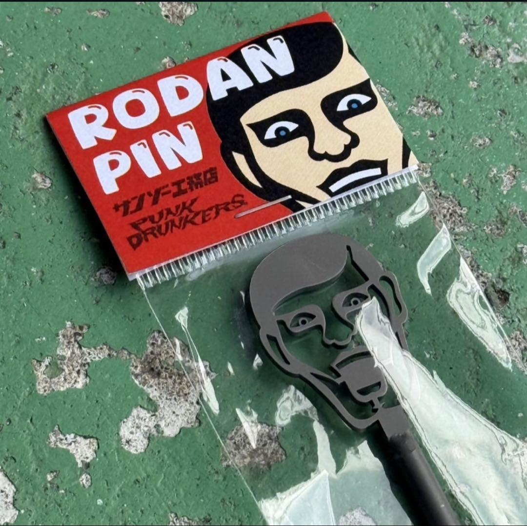 パンクドランカーズ サンゾー工務店 RODAN PIN あいつ　新品未使用
