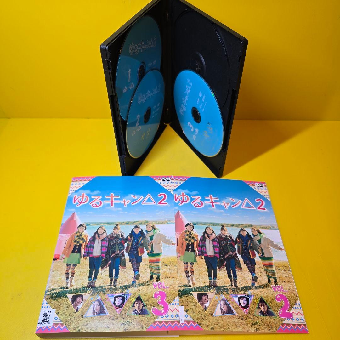 新品ケース 交換済み　ゆるキャン△シーズン1+2+スペシャル　DVD7巻セット