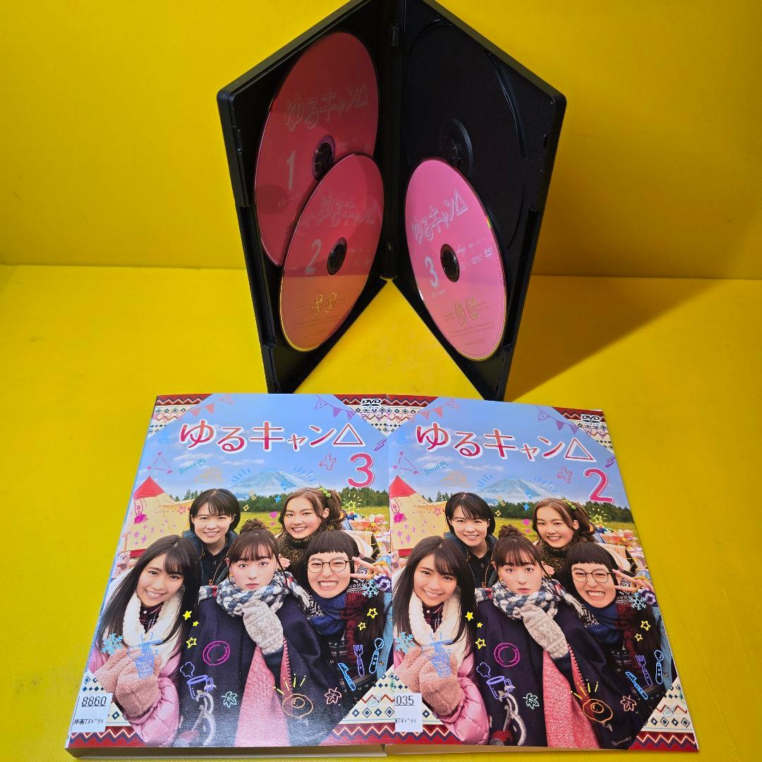 新品ケース 交換済み　ゆるキャン△シーズン1+2+スペシャル　DVD7巻セット