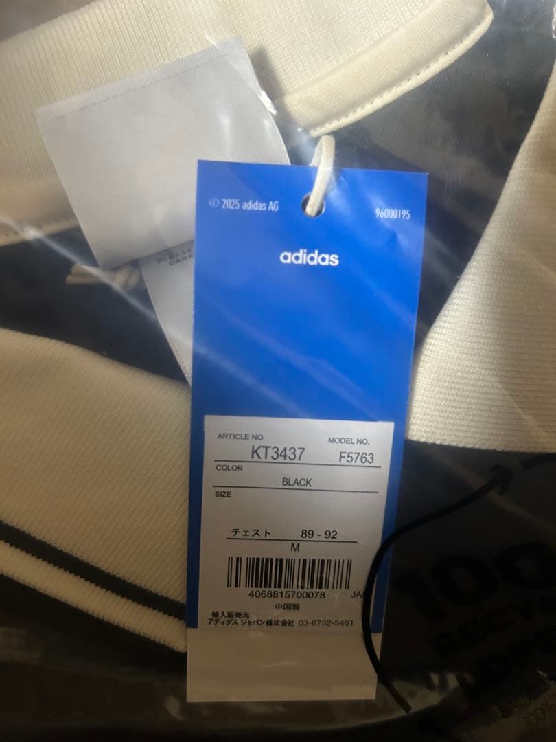 日本限定 adidas oasis LIVE 25 ジャガードジャージ M