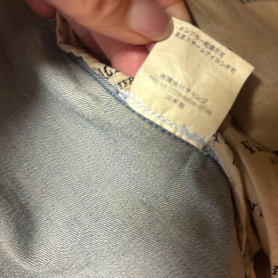 カバーオール　ＡｌｅｘａｎｄｅｒＬｅｅＣｈａｎｇ　コートアレキサンダーリーチャン