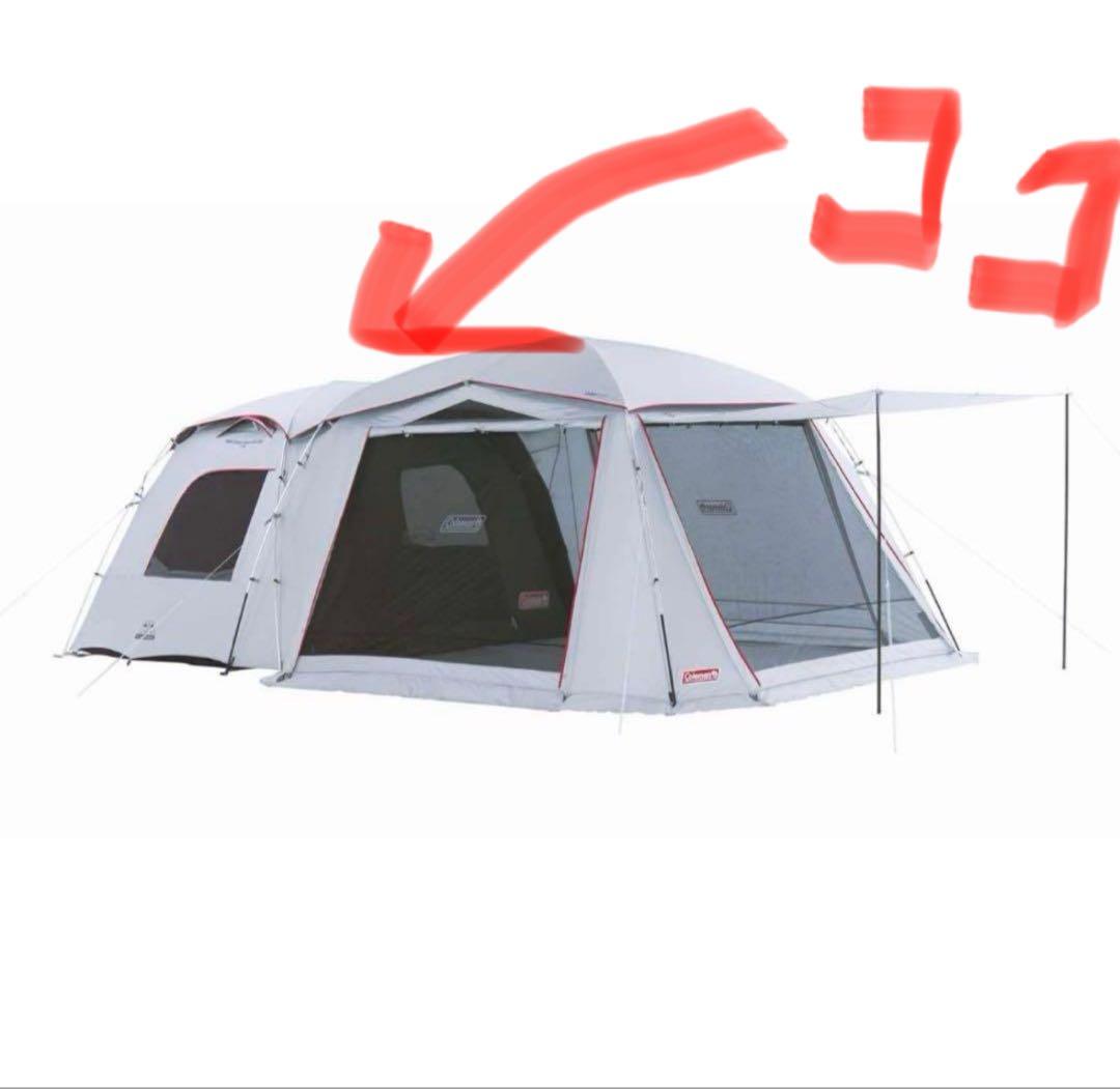 コールマンタフスクリーン2ルームハウス/MDX+用ルーフフライシート