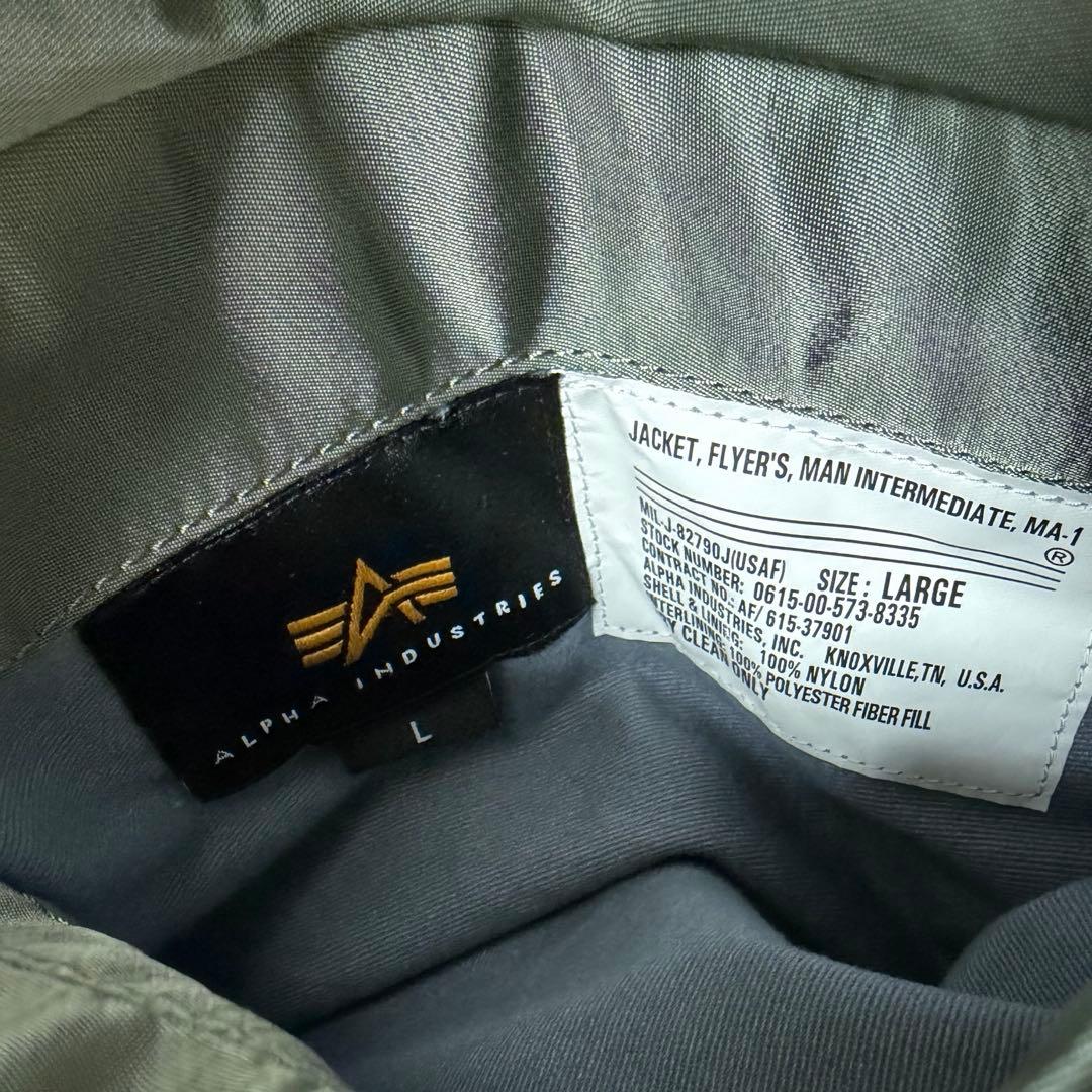 【未使用級】アルファインダストリーズ MA-1 サイズL リバーシブル