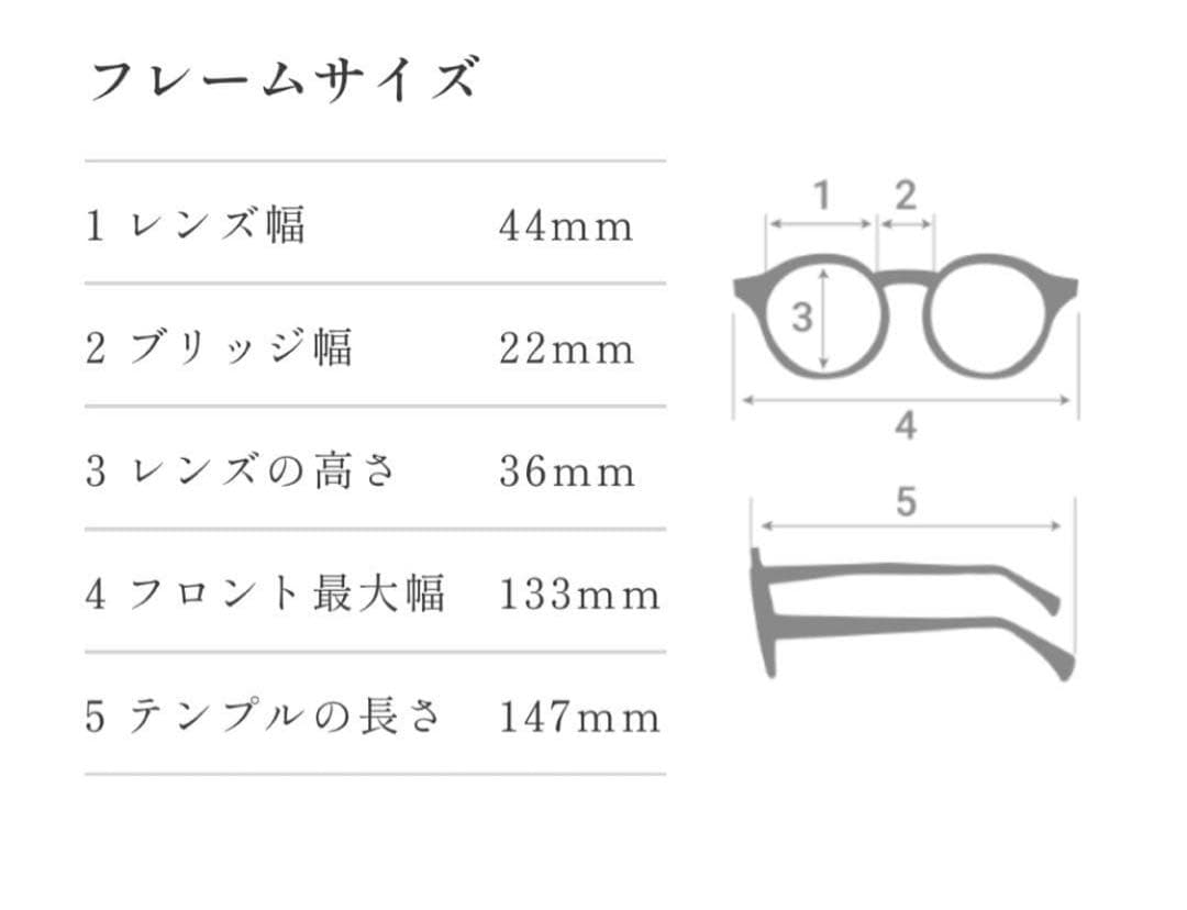 guépard ギュパール gp12-w ウィスキー フレンチウェリントン