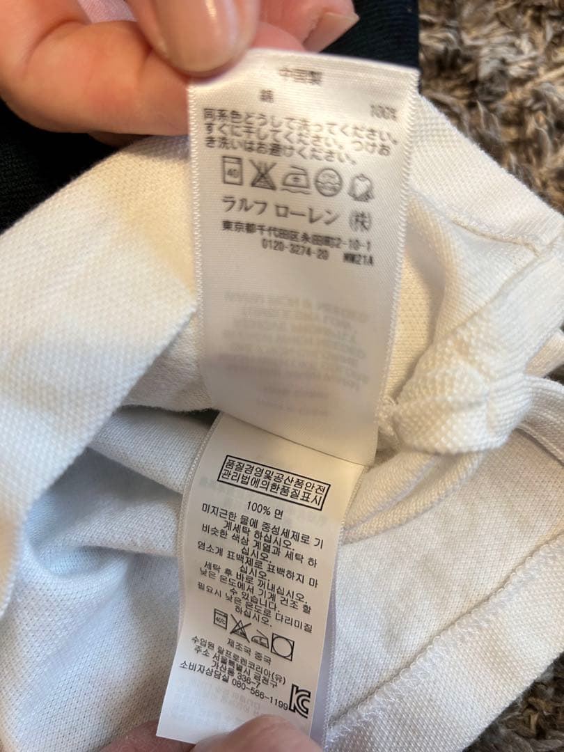 男の子 フォーマル ジャケットセット ラルフローレン セット品多数